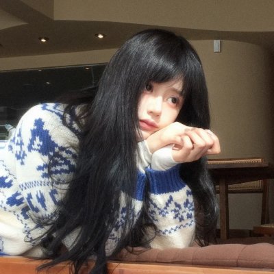 平淡生活